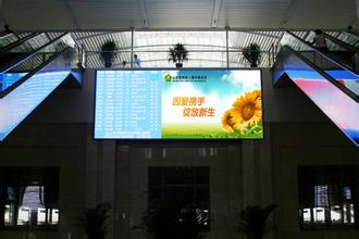 ����ǧ��������Ƶ������Ժ�칫����ʽ�䲼ũ��������ת���...