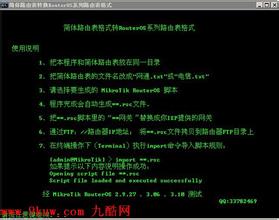 �齫ǧ���ַ���Ƶ��Ƶ����������ɽ����Ժ���� ��ĸ������ү���ڿ�����...